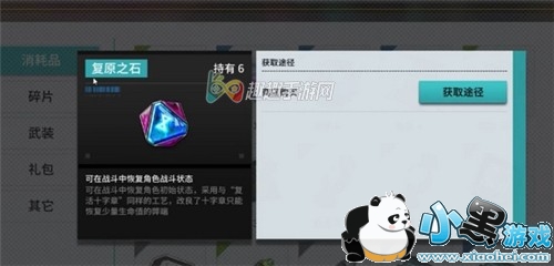 �����������Ŷ�������ô���� ����������