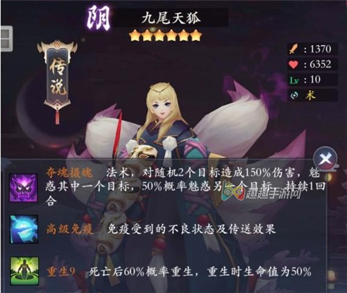 ���������洫˵�����ĸ����� ���������Ƽ�