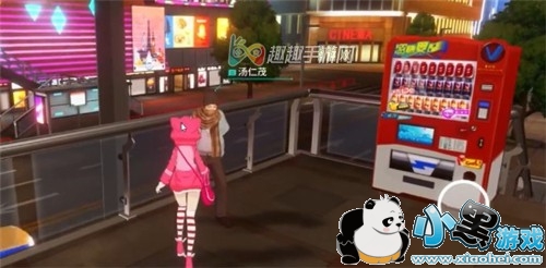 �����������Ŷ�������ô���� ����������