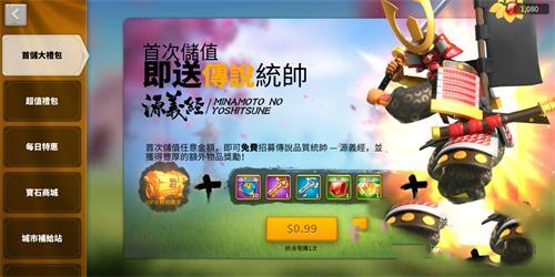 ���������ô��ֵ��� ƽ��봽�ָ��