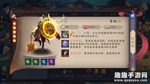 ���������������Ƽ� ��ϵǿ����������Щ