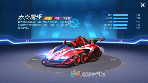 ���ܿ��������ι�����ʿ�ͳ���ħ���ĸ�����