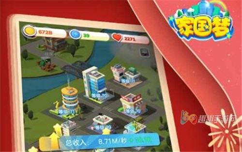 �ҹ��ΰ�׿��iOS���ݻ�ͨ�� �ܲ���һ����