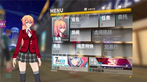 ��������ɲ�������ģ������ �����ֱ����淽��