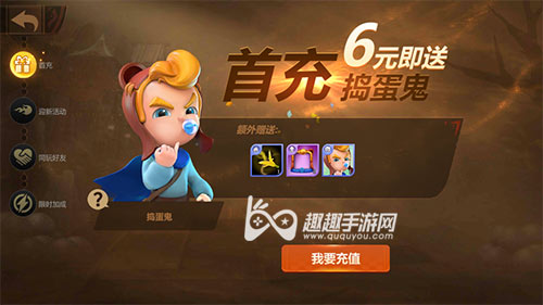 ��������幺����ʿ֤���㲻���׳����