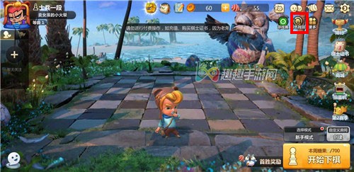 ��Ѷ����������˺Ű󶨽̳� ��ɫ������ôת��