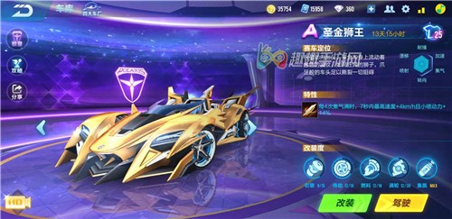 qq�ɳ�����ʥ��ʨ��������Ҫ���ٿƼ���