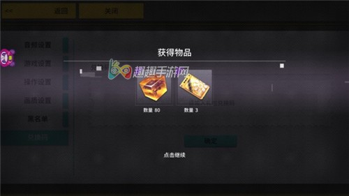 �������������ȫ ����ƾ֤�һ������