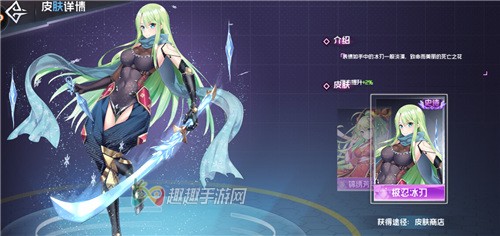 ǰ�������Ƥ����ô��� Ƥ����ȡ����һ��
