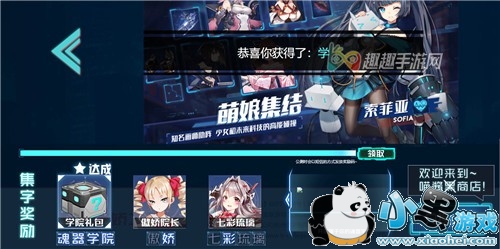 ����ѧԺ���ֻ�����Ҳ�������ô�� ������ɼ���