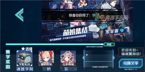 ����ѧԺ���ֻ�����Ҳ�������ô�� ������ɼ���