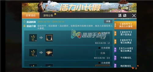 ��ƽ��Ӣ��į������ͷ�����ô�� ��ѻ�ȡ����