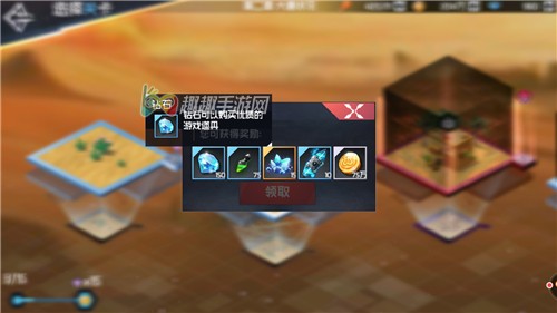 ǰ���������ʯ��ôˢ ��ѻ�ȡ;��