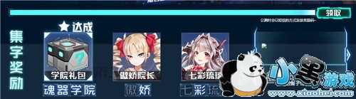 ����ѧԺ���ֻ�����Ҳ�������ô�� ������ɼ���