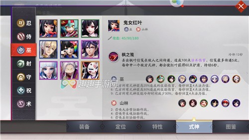 ��սƽ�����齫�����Ч������ ��Ӫ˼·����