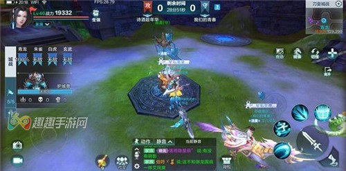 ��Ѷѩӥ�������γ�ս��ô�� �س��빥��ָ��