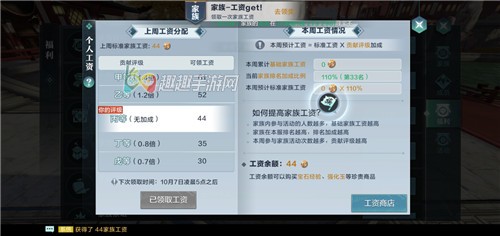 ��Ѷѩӥ���������������׽��� ��ʤ���ɷ���