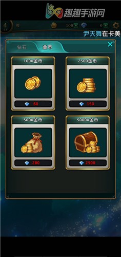 Ӣ���ٻ�ʦ�����ô�� ������ȡ���;������