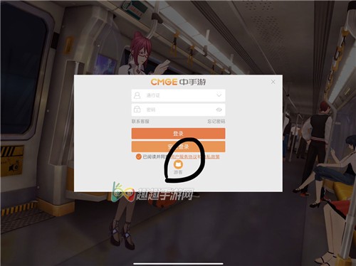 ����������ôˢ��ʼ ���ֻ�ȡ��ʼS��ɫ���ɷ���