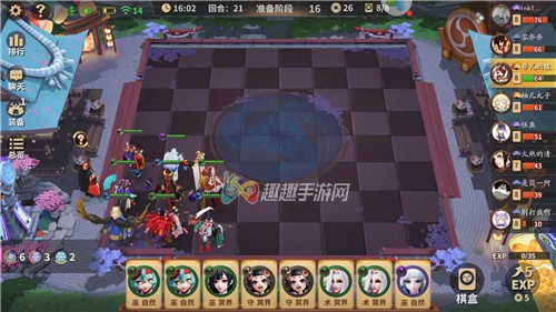 ��սƽ�����齫��ڤ���׺ʹ������ĸ�����