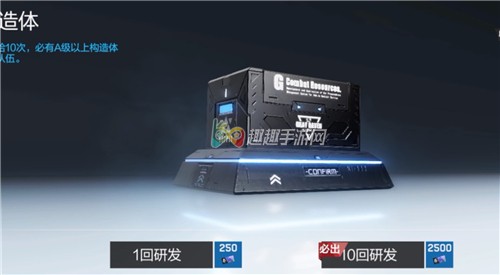 ս˫����ʲһ��ʮ������Ǯ ����翨���