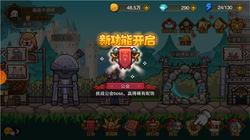 ��м֮����ô�ӹ��� ��������λ�ý���