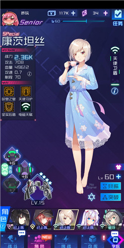 ����ѧԺ��봿�����ô�� ƽ����ҷ�չ����