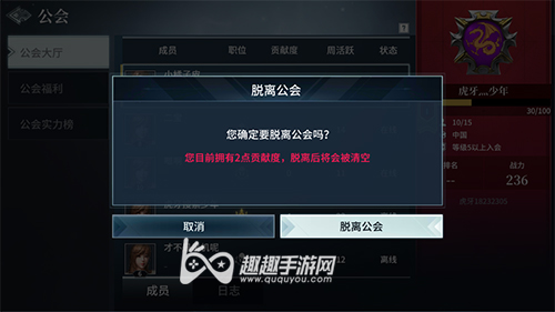 ����֮����ô�˳����� �뿪��ǰ���᷽��