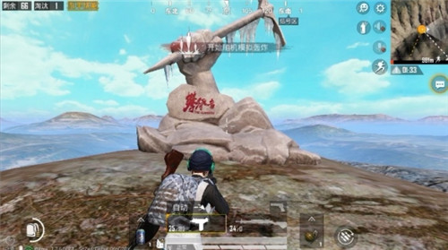 ��ƽ��Ӣ�ʵ��ߵ���ͱ������Ķ� λ�ü�������������