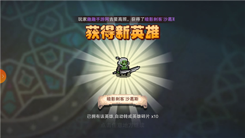��м֮���鵽����Ӣ��ȥ���� ��ɫ����������