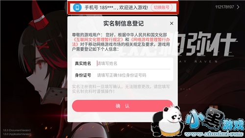 ս˫ʲôл˺ ˢʼűر