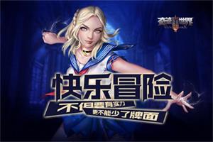 ���漣����SUN������ð�ղ���Ҫ��ʵ����������������