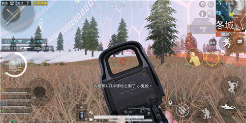 ��ƽ��Ӣ���Է�10��14�ո��»��� UZIʷʫ����ǿ