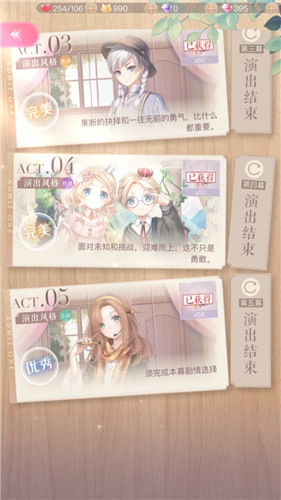 ��ҫůů��Ұ���ٹؿ�����ͨ��Ҫ���ٷ� ��������զ��