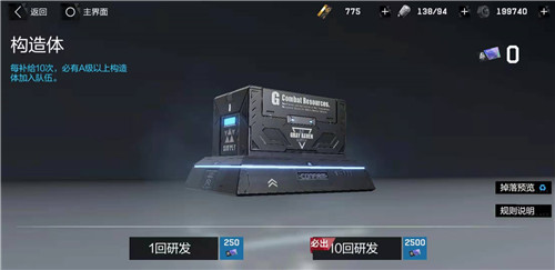 ս˫����ʲ��һ��ʮ����Ҫ��� 2500�ڿ���ȡ�Ѷ�