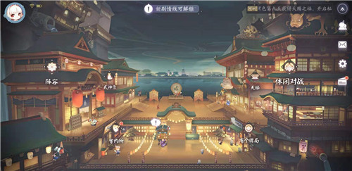 ʦƻģ ֱʽԭ򼰽취