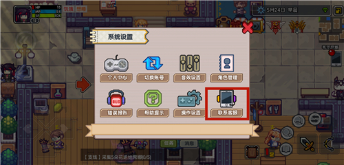 �����ɿͷ���������ϵ �绰�˹���ϵ��ʽ