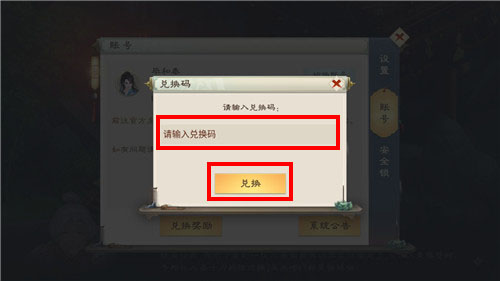 ��ɫ��;��������ʹ�� CDKey����̳�