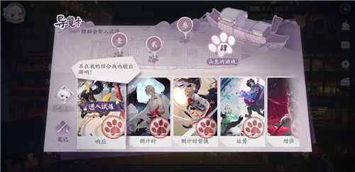 ʦӦͨͨعؼ 򷨼ɴȫܷ