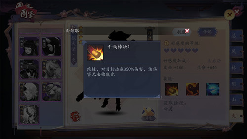 ��������������������а� �����ɱ�������Ƽ�