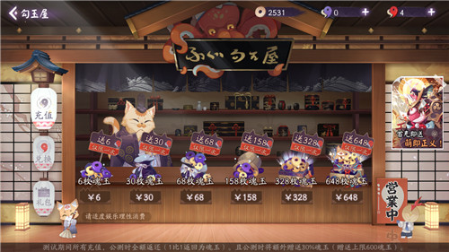 ʦ׳ֵֵĳ ɽSRԼ۱ϸ