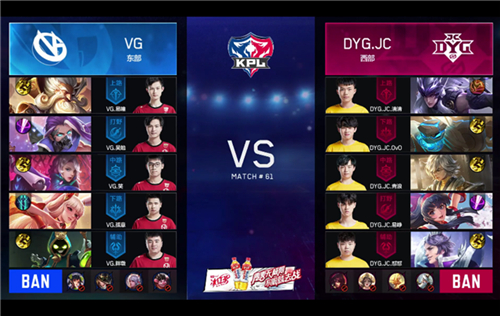 DYG.JCǿ�����VG ����ȿ�¶¶��ɱ�ճ�[ͼ��]