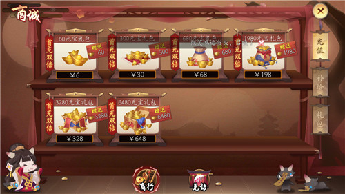���������治봽��ܲ����� ���ε���Ϸ�������