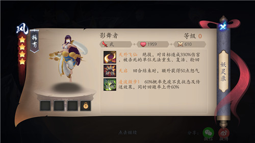 ���������浥���ʮ���ĸ��� �鿨���ظ��ʽ���