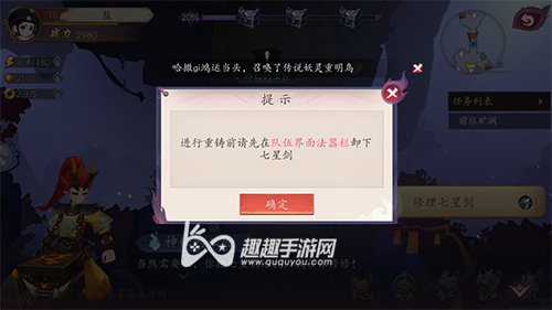 �������������ǽ����ж�� ������������