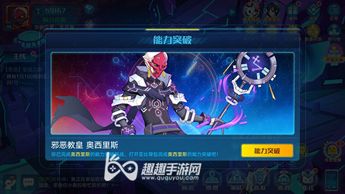 ���������ΰ�����˹ͻ��������δ����ָ��