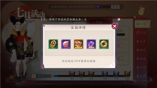 ������������ɾ�ʯ��ѻ�ȡ����ָ�� 30Ԫ���ִ�˵������