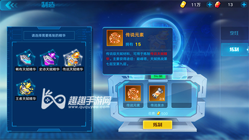 �����������䱦�һ��ĸ��� �����Ƽ�����