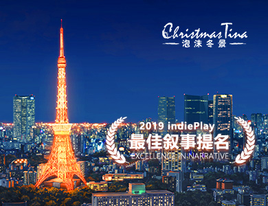 �����ձ���Ѫ�輧  ��������Indie��������ĭ������
