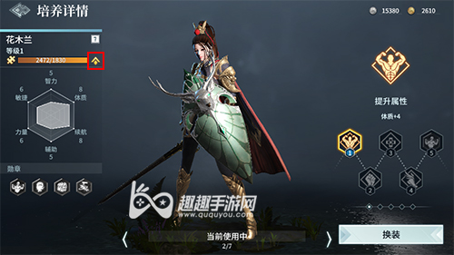 ����֮��Ӣ��������� ����ʱװƤ����������ָ��